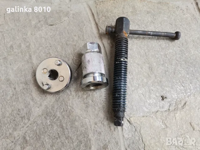 Ключ, снимка 1