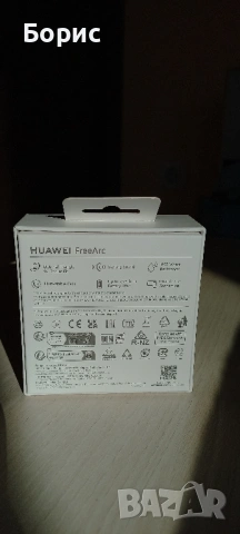 HUAWEI FreeArc T0021 - нови безжични слушалки, снимка 2 - Слушалки, hands-free - 53794956