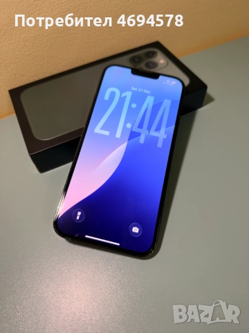 iPhone 13 Pro Max 128GB, снимка 10 - Apple iPhone - 52921550