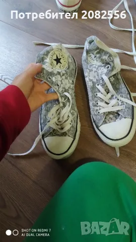 кецове converse , снимка 13 - Кецове - 47599636