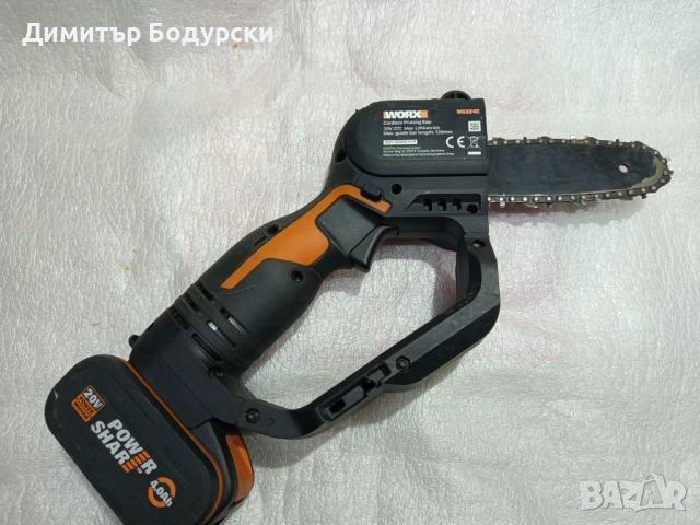 Резачка за дърва , снимка 2 - Други инструменти - 52113310