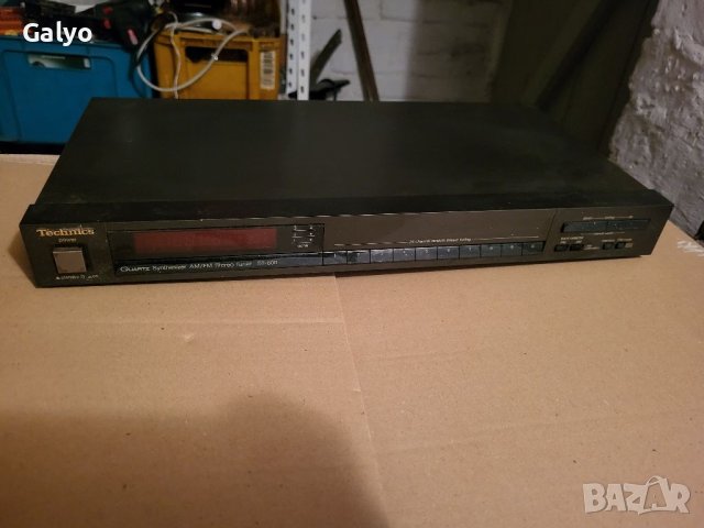 Technics ST600 Tuner