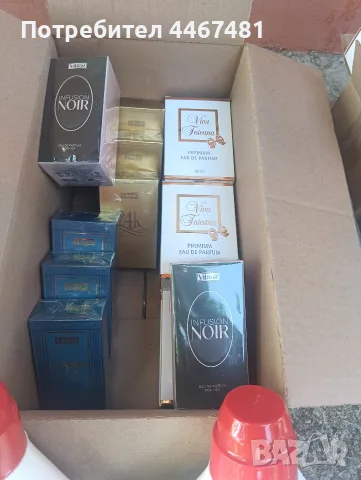 парфюми на едро и пале, снимка 10 - Унисекс парфюми - 56300005