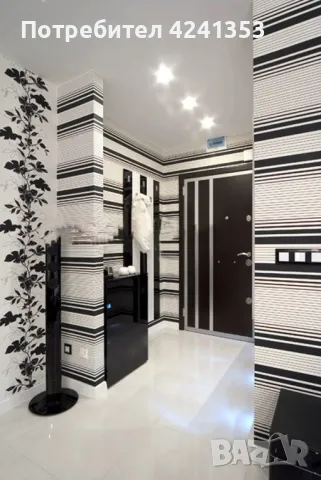 Продаваме Тристаен апартамент в Белите Брези , снимка 8 - Апартаменти - 47343425