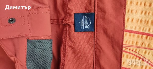 Vikafjel ulriken, снимка 5 - Къси панталони - 40081993