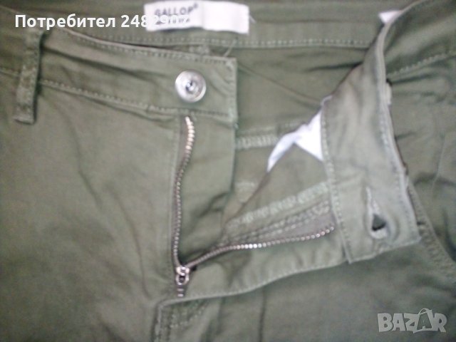 Дамски спортен панталон, снимка 9 - Панталони - 41370641