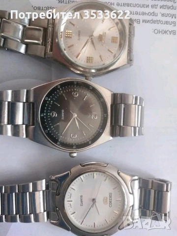 Сейко, снимка 3 - Мъжки - 52801431