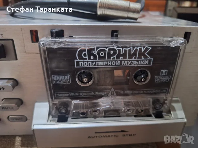 Касетачен дек Grundig , снимка 4 - Декове - 55840011