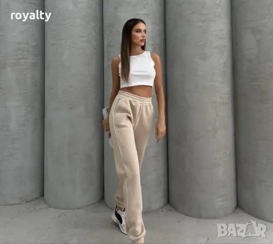 Ватирани дамски долнища