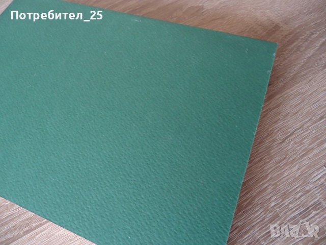 Приключенията на лукчо, снимка 5 - Детски книжки - 40751483