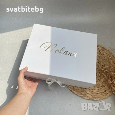 Подаръчни Кутии за Кумове, Покани За кумове, Чаши, Кум, Кума, снимка 3 - Покани - 53428951