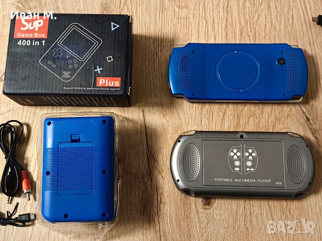 конзоли с ретро игри , снимка 4 - Други игри и конзоли - 53066597