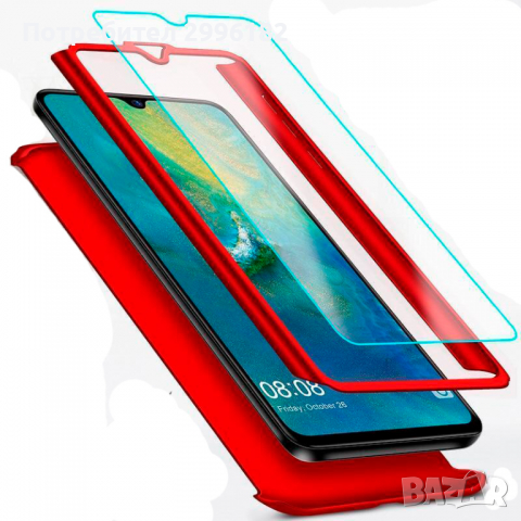 360 Case + 3D протектор Xiaomi Redmi 9c, снимка 2 - Калъфи, кейсове - 36228123