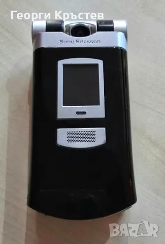 Sony Ericsson V800, снимка 2 - Sony Ericsson - 48631372
