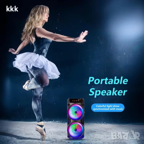 Преносим  високоговорител, снимка 7 - Bluetooth тонколони - 53822415