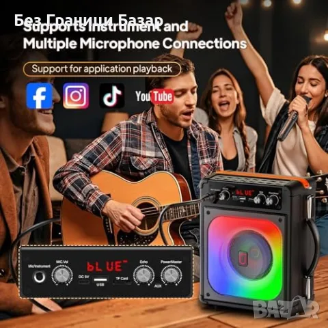 Нова Преносима караоке тонколона 60W 2 микрофона Bluetooth TWS USB AUX за парти купон, снимка 7 - Караоке - 55954968
