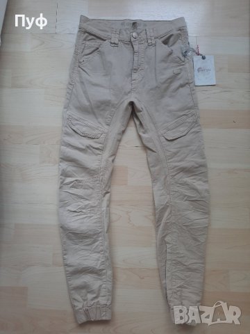 дамски спортни дънки