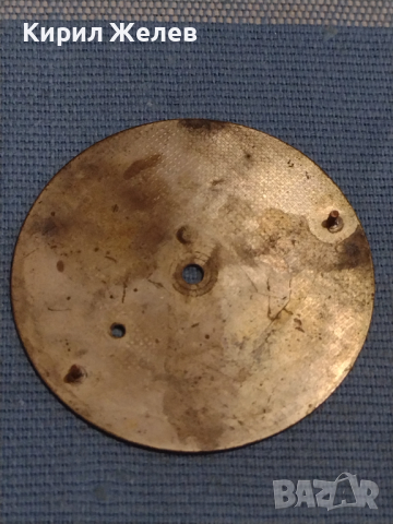 Циферблат за джобен часовник RUHLA SATURN MADE IN GERMANY за КОЛЕКЦИОНЕРИ ЧАСТИ 43730, снимка 6 - Антикварни и старинни предмети - 44725064