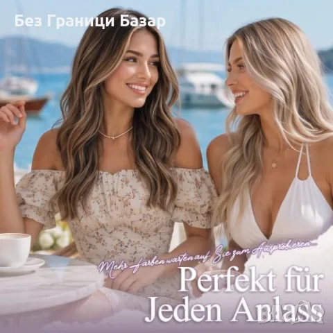 Нови руси Екстеншъни естествена коса Remy Clip-In 25 см Pearl Blonde #60 5 части клипс за прическа, снимка 8 - Аксесоари за коса - 56041429