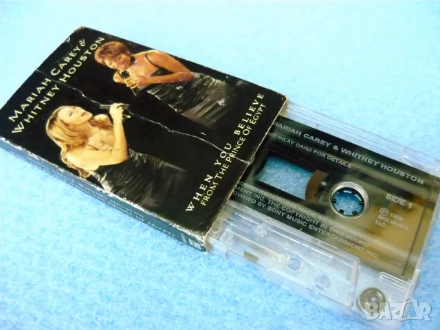 Whitney Houston - аудио касета, снимка 2 - Аудио касети - 50337971