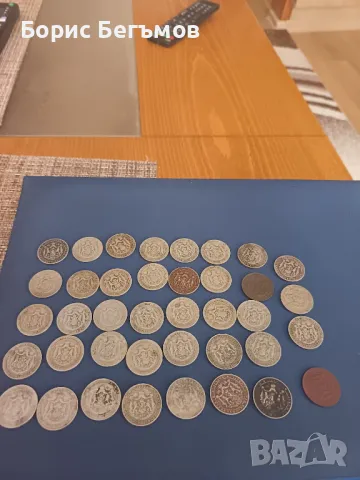 39бр Лот Монети  2 лева 1925г, снимка 5 - Нумизматика и бонистика - 50040647