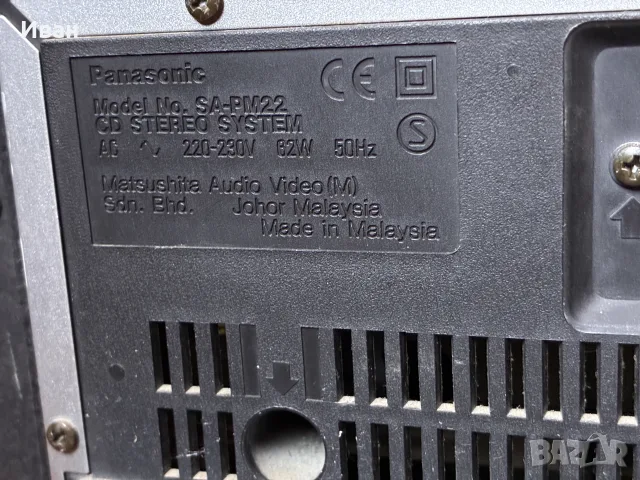 Panasonic SA-PM22 аудио система, снимка 5 - Аудиосистеми - 55966205