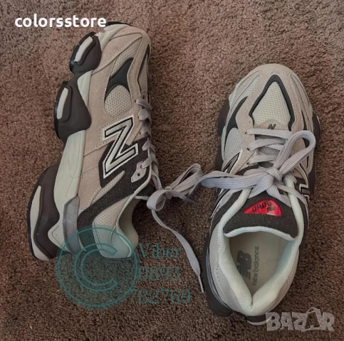 Мъжки маратонки New Balance/BR55x