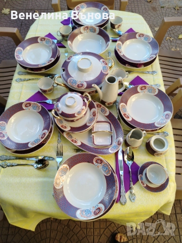 НОВ сервиз за хранене , снимка 11 - Сервизи - 51764998