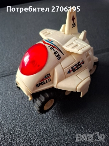 Винтидж Космическа играчка Аполо - СССР