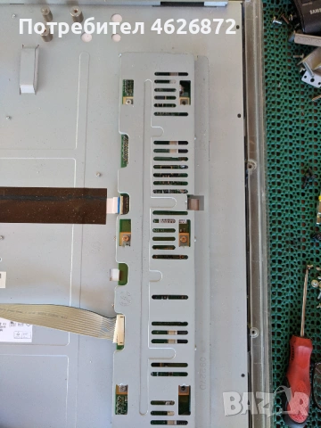 PHILIPS 42PFL9803H/10-PSC10243C M 3H230H-T420HW02 V1 CTRL .BD.42T04 -C08 , снимка 10 - Части и Платки - 53026745