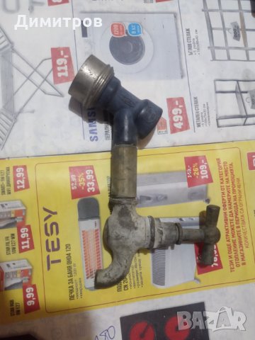 Кранчета , снимка 1