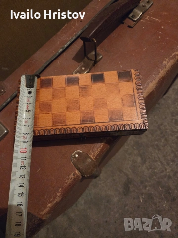 Малка кутия за шах, снимка 3 - Други стоки за дома - 53140643