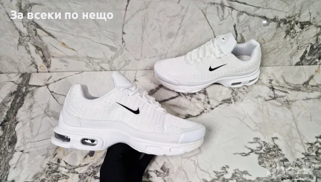 Nike Мъжки Маратонки👟Мъжки Спортни Обувки Найк - Различни Цветове Код P3071