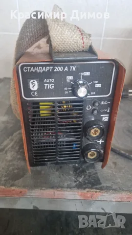 Продавам всичко, снимка 3 - Други инструменти - 56210444