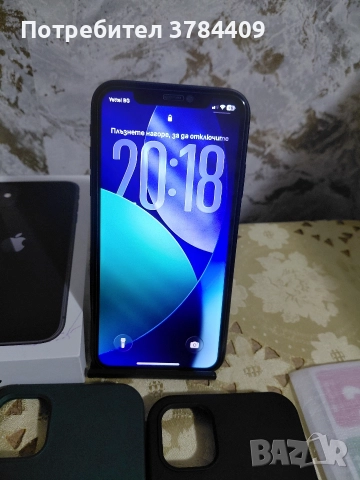 iPhone 11 64GB