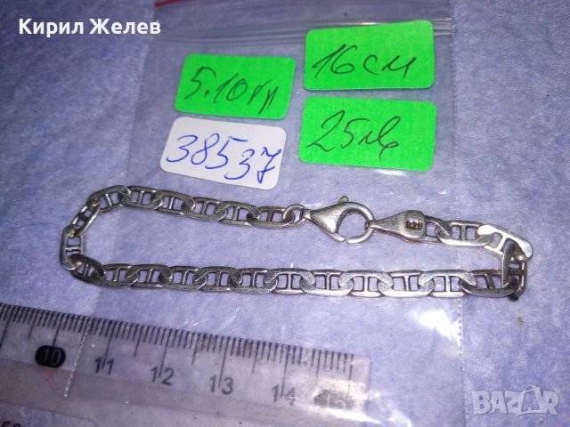 ЕЛЕГАНТНА СРЕБЪРНА ГРИВНА СРЕБРО 925 с БЯЛА ПОЗЛАТА ЗДРАВА МАЙСТОРСКА ВИНТИДЖ АРТ ПЛЕТКА 38537, снимка 5 - Гривни - 41638450