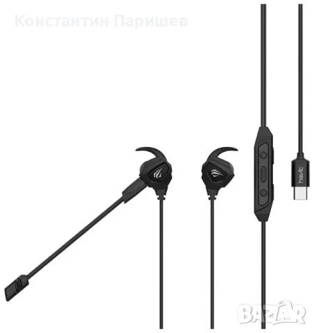 Геймърски нови Havit GE06 Gaming In-Ear слушалки с микрофон – E-Sports