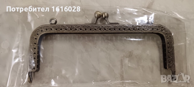 Метални закопчалки за портмоне и чанта., снимка 2 - Други - 51704214