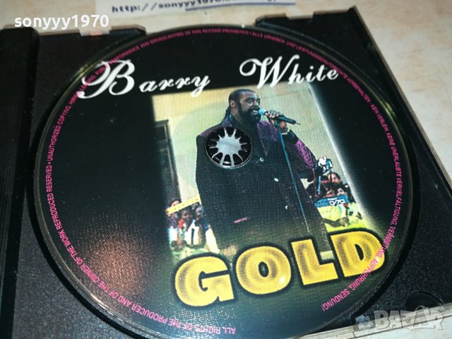BARRY WHITE CD 1508231042, снимка 4 - CD дискове - 41860206
