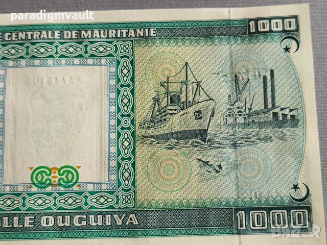 Банкнота - Мавритания - 1000 угия UNC | 1989г., снимка 3 - Нумизматика и бонистика - 50383935