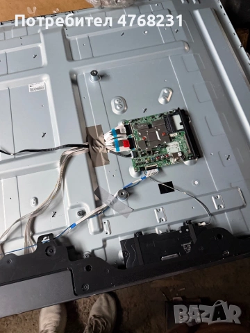 LG 75” телевизор за части, снимка 8 - Телевизори - 53873118