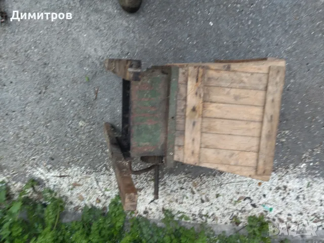 Гроздомелачка, снимка 2 - Други стоки за дома - 49995308