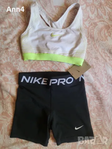 Комплект за тренировка Nike нови и 100% оригиналелни