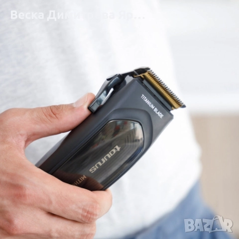 Професионална машинка за подстригване Taurus Mithos Avant / Mithos Avant Plus, снимка 6 - Машинки за подстригване - 51536278