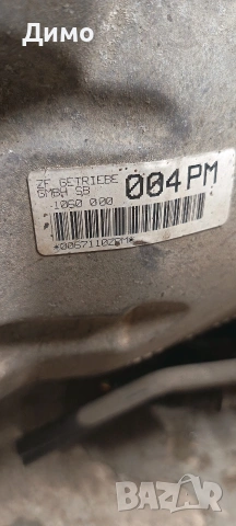 автоматична скоростна кутия бмв е46 bmw e46 320 150ks, снимка 8 - Части - 53137224