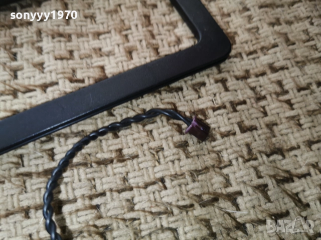 RECEIVER//TUNER ANTENA-ВНОС SWISS 1412250756, снимка 11 - Ресийвъри, усилватели, смесителни пултове - 52787260