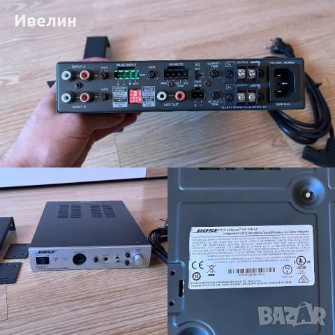 Bose Profesional FreeSpace DS100F-6x100W Bose Freespace3 Series2 400W, снимка 10 - Аудиосистеми - 52961164