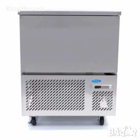 Професионален шоков фризер – бързо охлаждане и замразяване