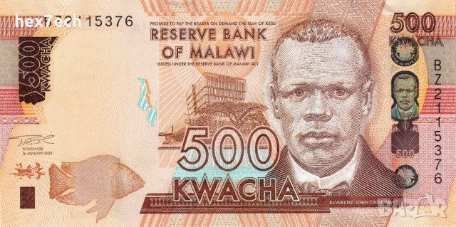 ❤️ ⭐ Малави 2021 500 квача UNC нова ⭐ ❤️, снимка 2 - Нумизматика и бонистика - 41726955