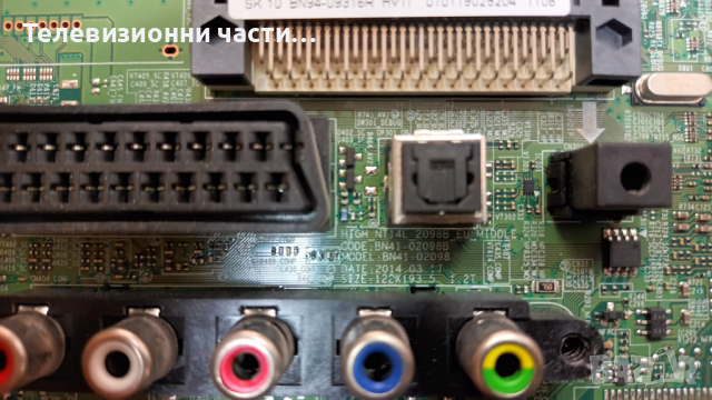 Samsung UE32J5100AW с дефектен екран - BN44-00697A/BN41-02098B/T320HVN05.4 32T42-C08/T320HVF05.7, снимка 8 - Части и Платки - 36120907